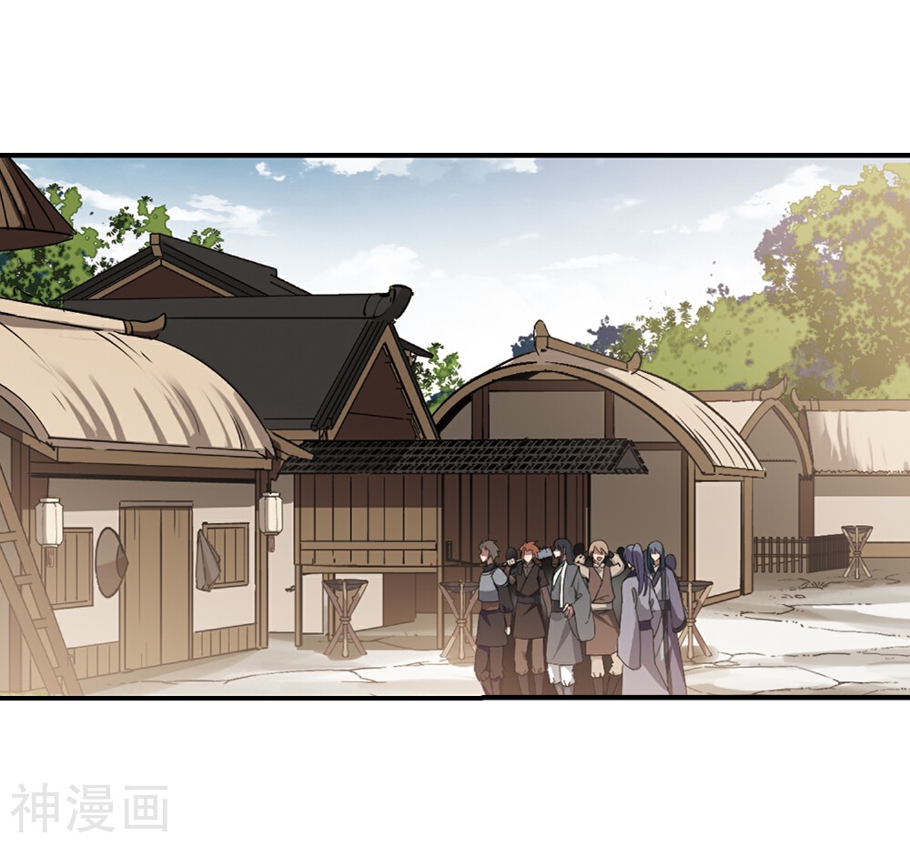 凤逆天下韩漫全集-第308话 遮夜之王5(1)无删减无遮挡章节图片 