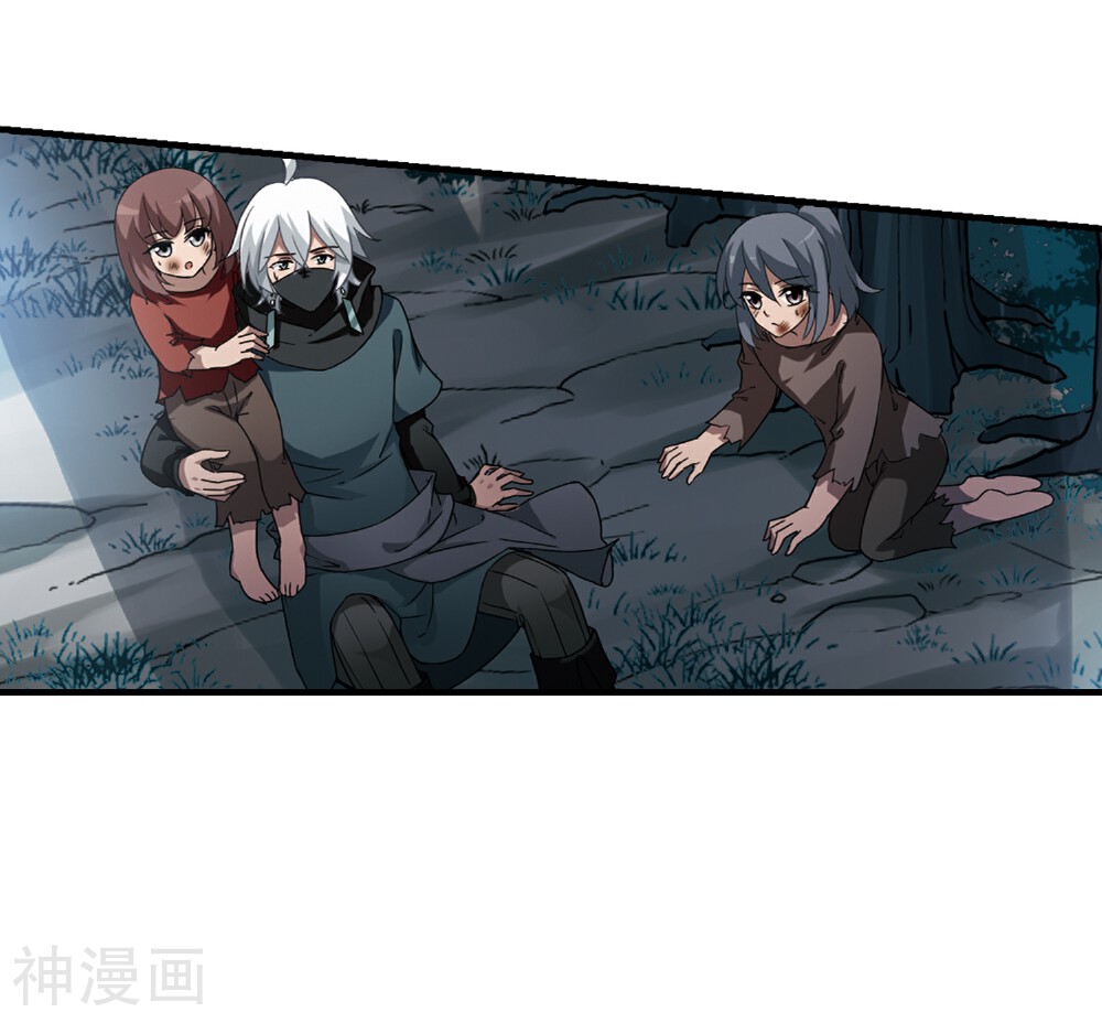 凤逆天下韩漫全集-第310话 遮夜之王6(1)无删减无遮挡章节图片 