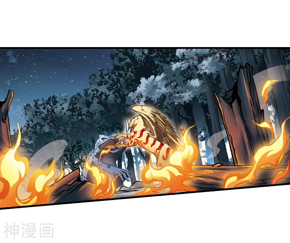 凤逆天下韩漫全集-第315话 遮夜之王8(2)无删减无遮挡章节图片 