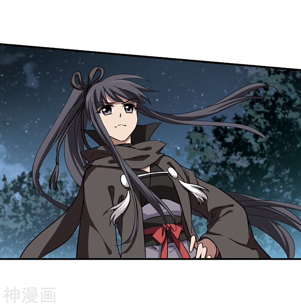 凤逆天下韩漫全集-第316话 遮夜之王9(1)无删减无遮挡章节图片 
