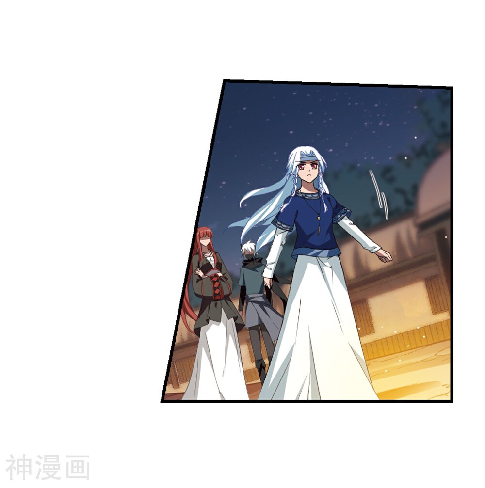 凤逆天下韩漫全集-第322话 佣兵王令1(1)无删减无遮挡章节图片 
