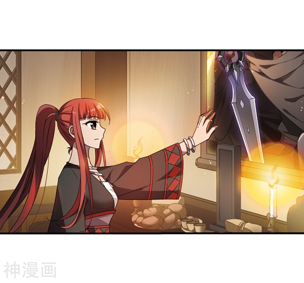 凤逆天下韩漫全集-第325话 佣兵王令2(2)无删减无遮挡章节图片 