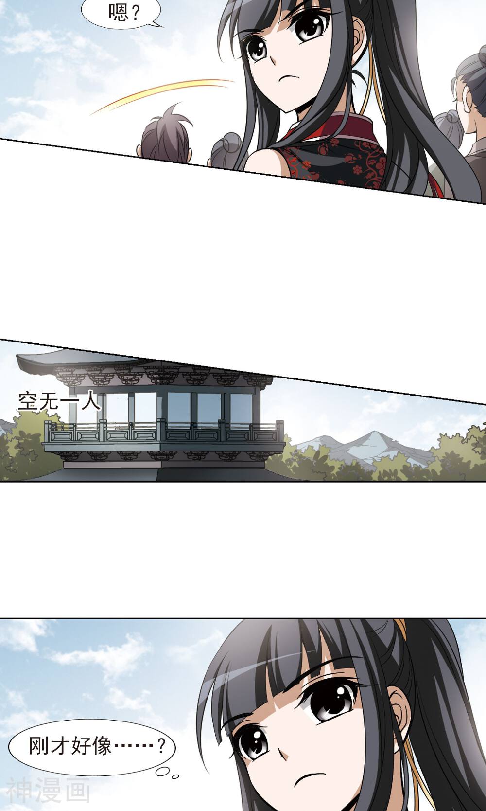凤逆天下韩漫全集-第49话 雏凤初鸣(2)3无删减无遮挡章节图片 