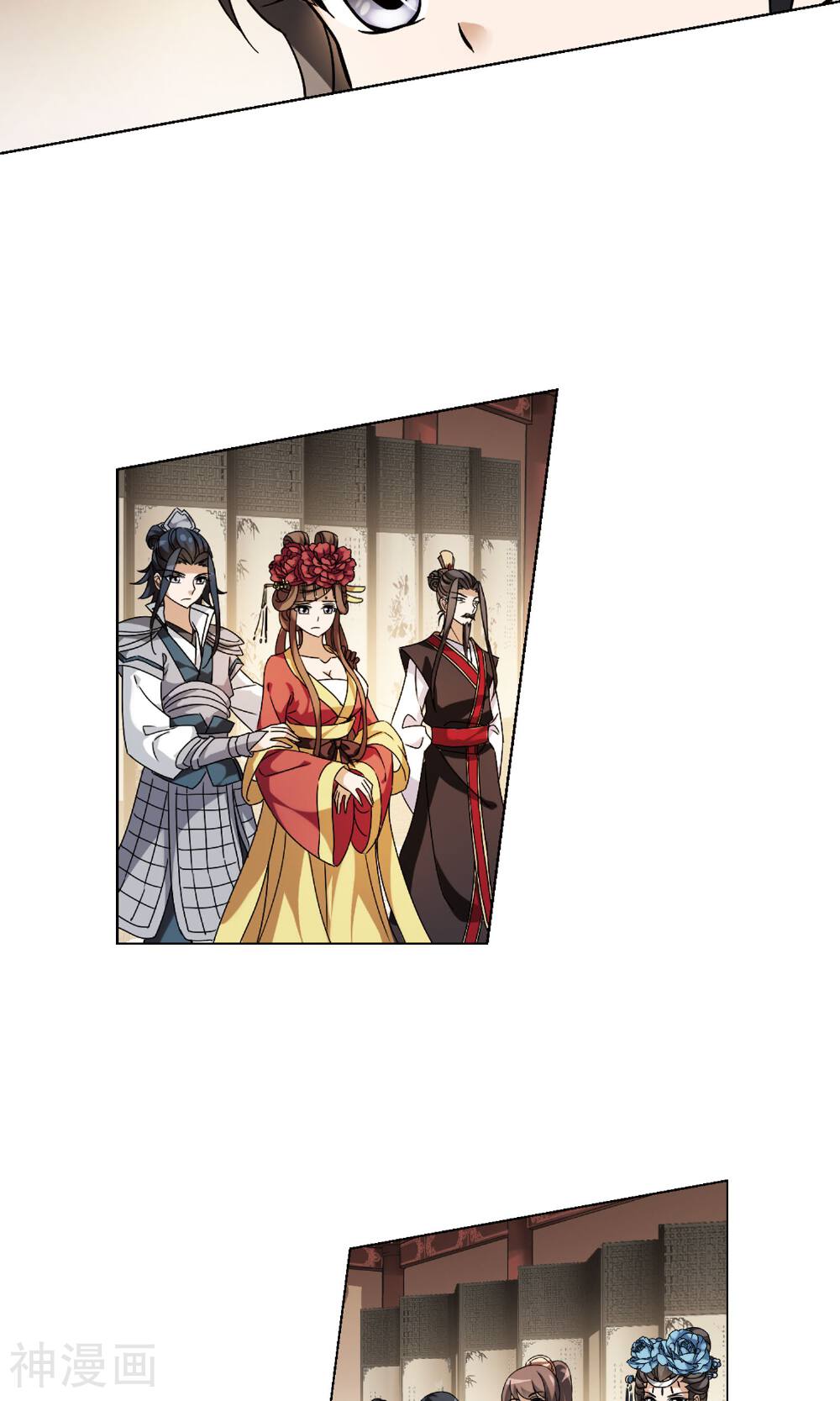 凤逆天下韩漫全集-第55话 一家之主(1)2无删减无遮挡章节图片 