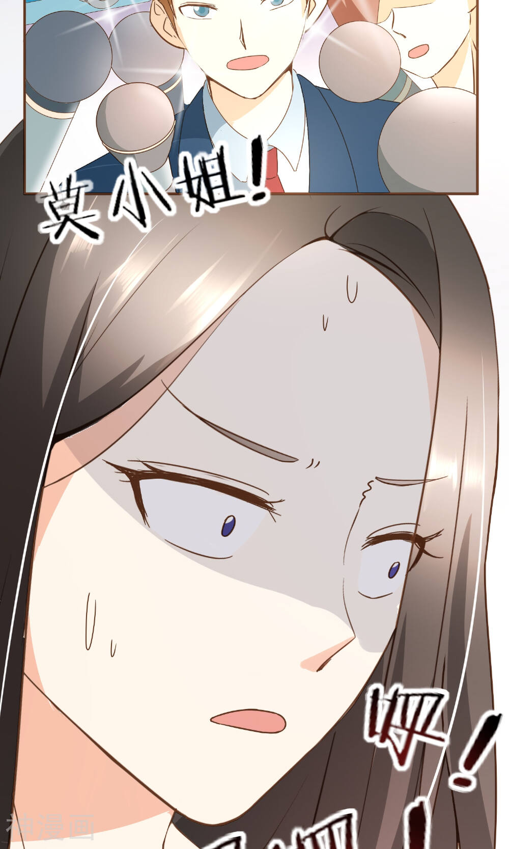 复仇之千金逆袭韩漫全集-第24话 人言可畏无删减无遮挡章节图片 