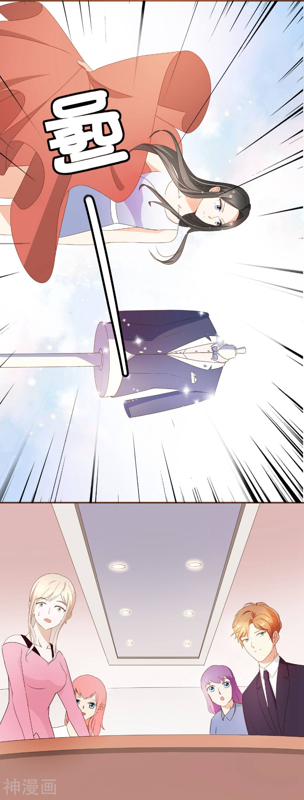 复仇之千金逆袭韩漫全集-第31话 重做样衣无删减无遮挡章节图片 