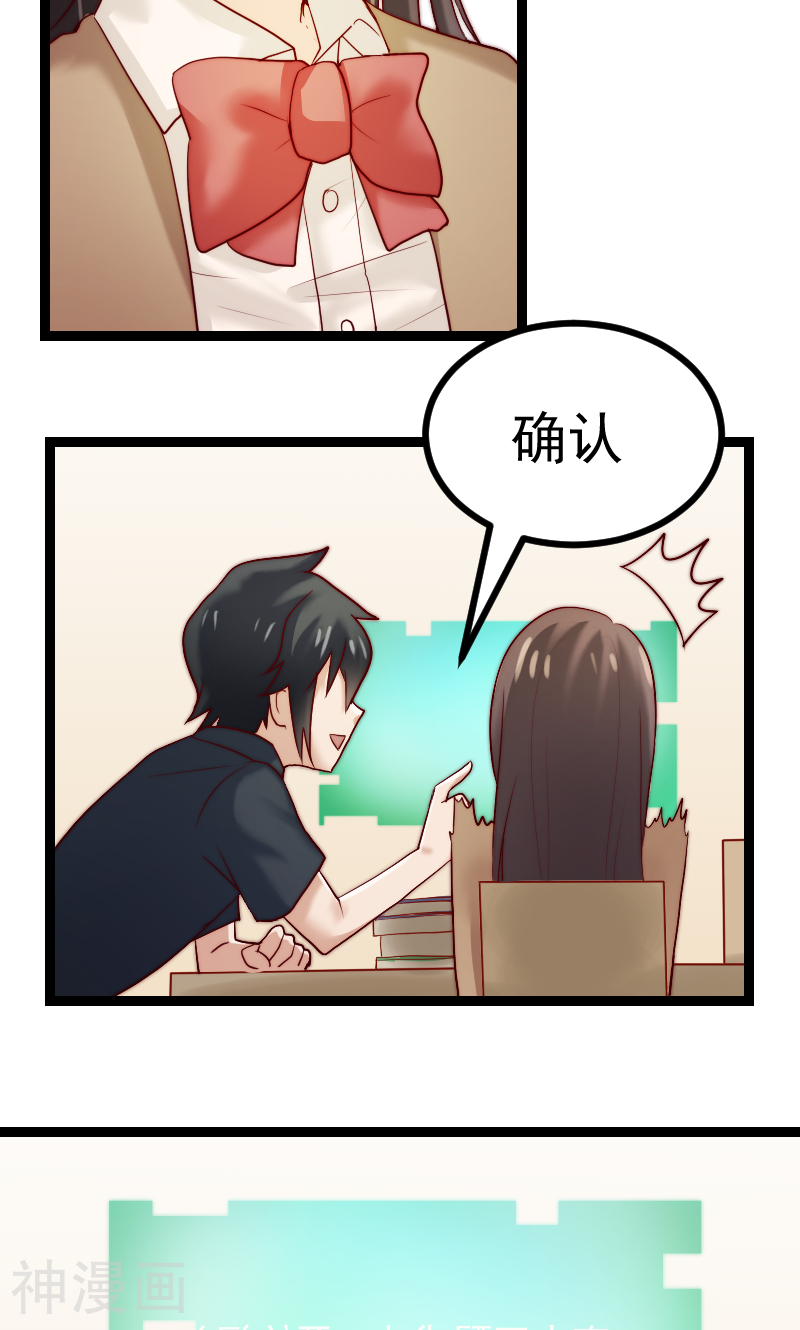 复活恋人韩漫全集-第4话无删减无遮挡章节图片 