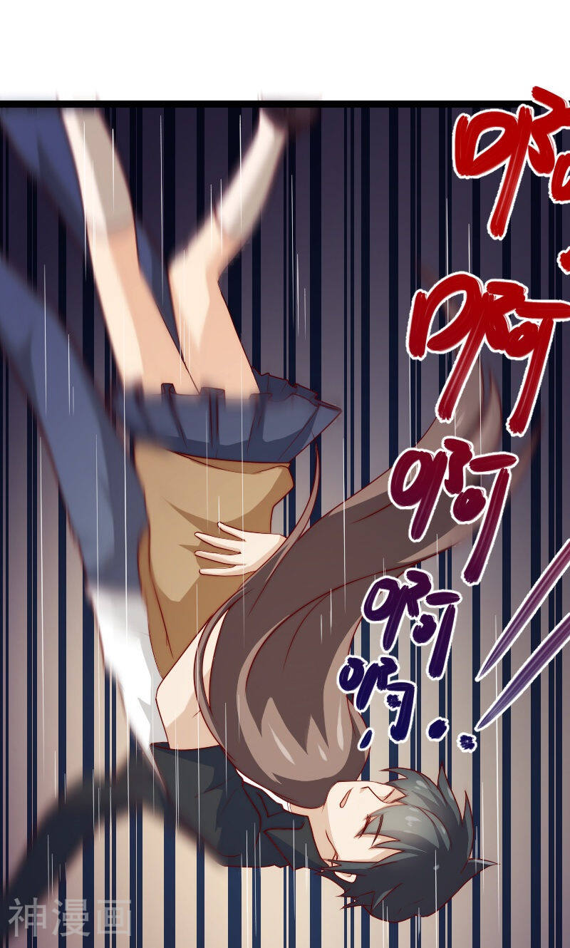 复活恋人韩漫全集-第5话无删减无遮挡章节图片 