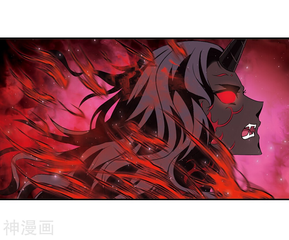 风起苍岚韩漫全集-第355话 意外陡生1无删减无遮挡章节图片 