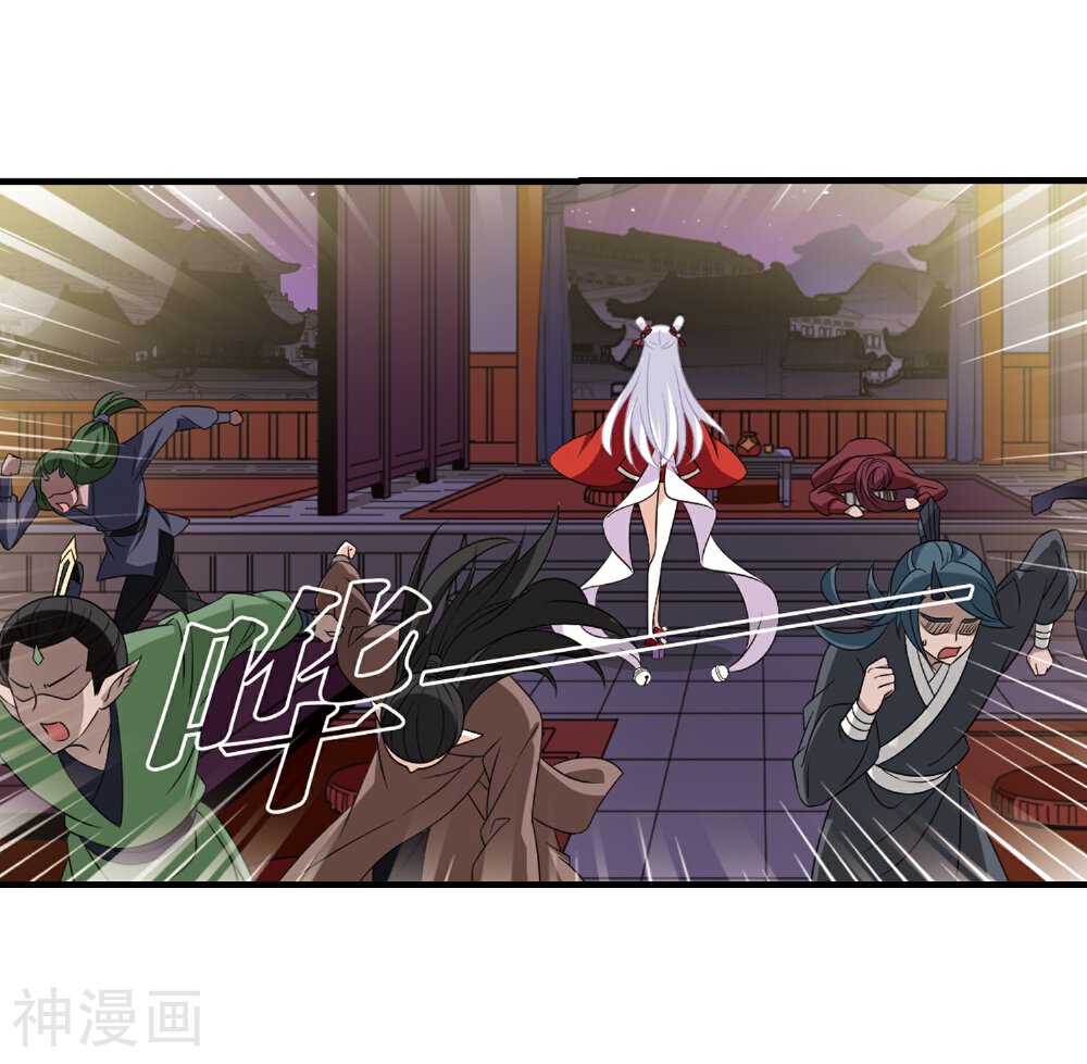 风起苍岚韩漫全集-第372话 魔界吃瓜1无删减无遮挡章节图片 