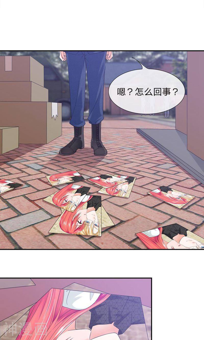国民总裁爱上我（页漫版）韩漫全集-第110-111话 安安有险情无删减无遮挡章节图片 
