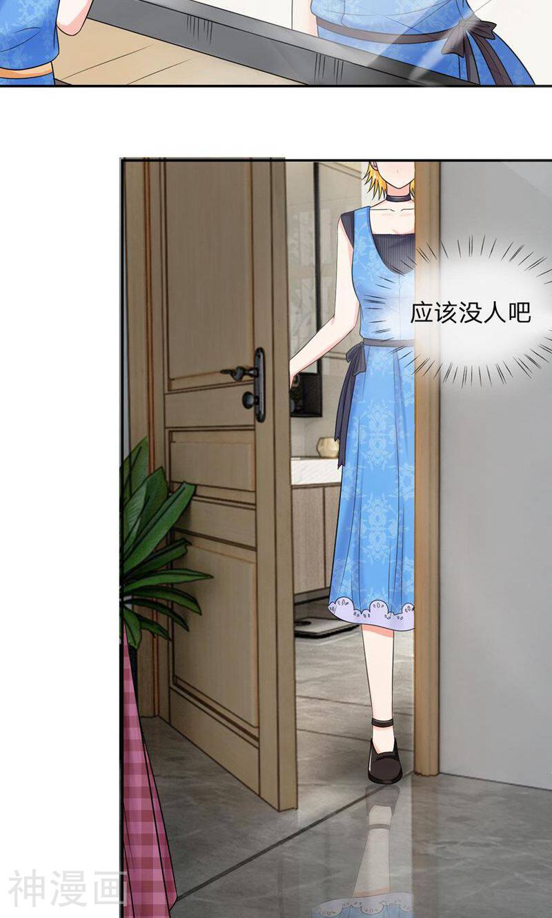 国民总裁爱上我（页漫版）韩漫全集-第112-113话 侥幸的韩嘉颖无删减无遮挡章节图片 