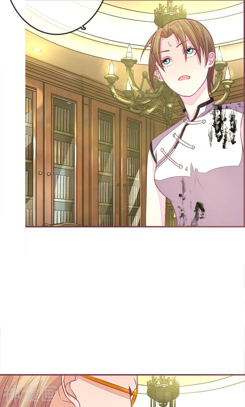 国民总裁爱上我（页漫版）韩漫全集-第78-79话 明庭你胡闹！无删减无遮挡章节图片 