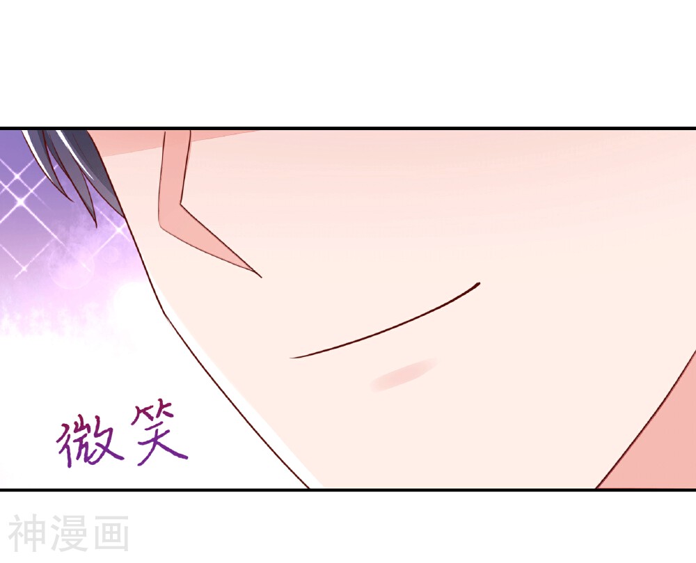 国民男神缠上身韩漫全集-第100话 赤裸裸的勾引无删减无遮挡章节图片 