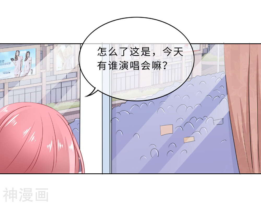 拐个少爷来调教韩漫全集-第72话 行贿实锤无删减无遮挡章节图片 