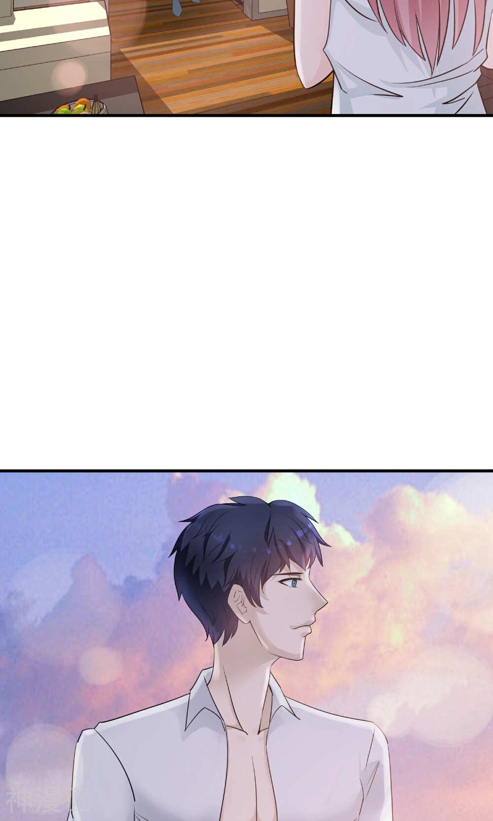 拐个少爷来调教韩漫全集-第7话 裸露“危机”！无删减无遮挡章节图片 