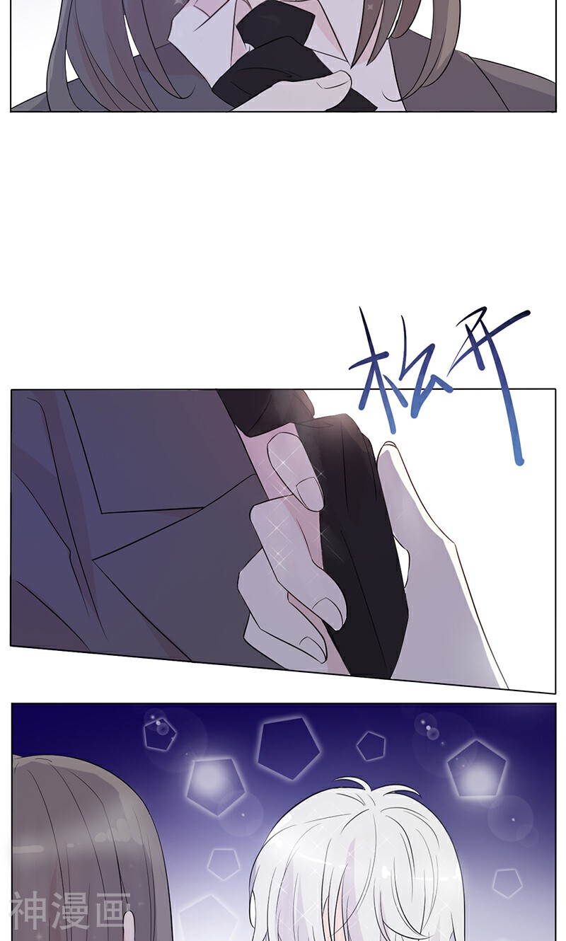 攻略二次元男神韩漫全集-第6话 霸总登场无删减无遮挡章节图片 