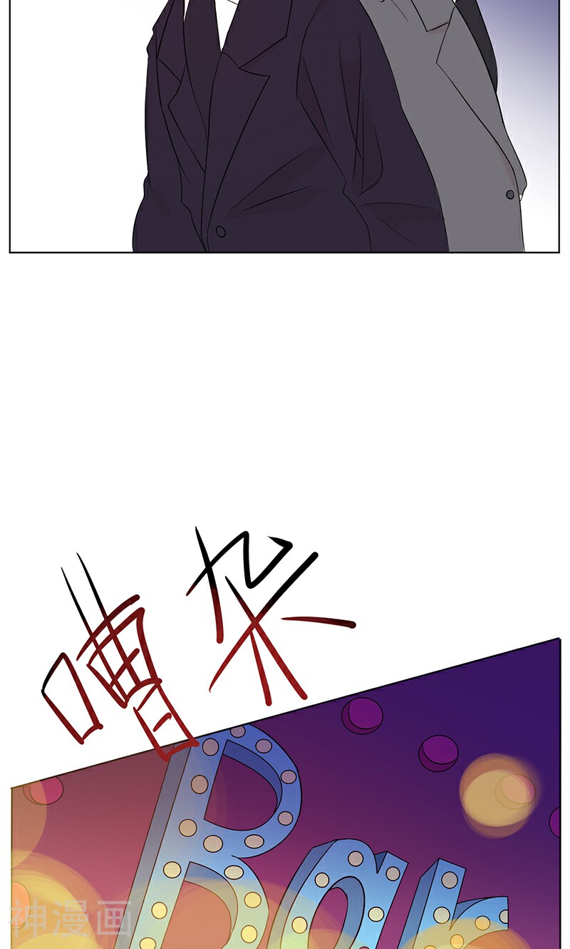 攻略二次元男神韩漫全集-第6话 霸总登场无删减无遮挡章节图片 