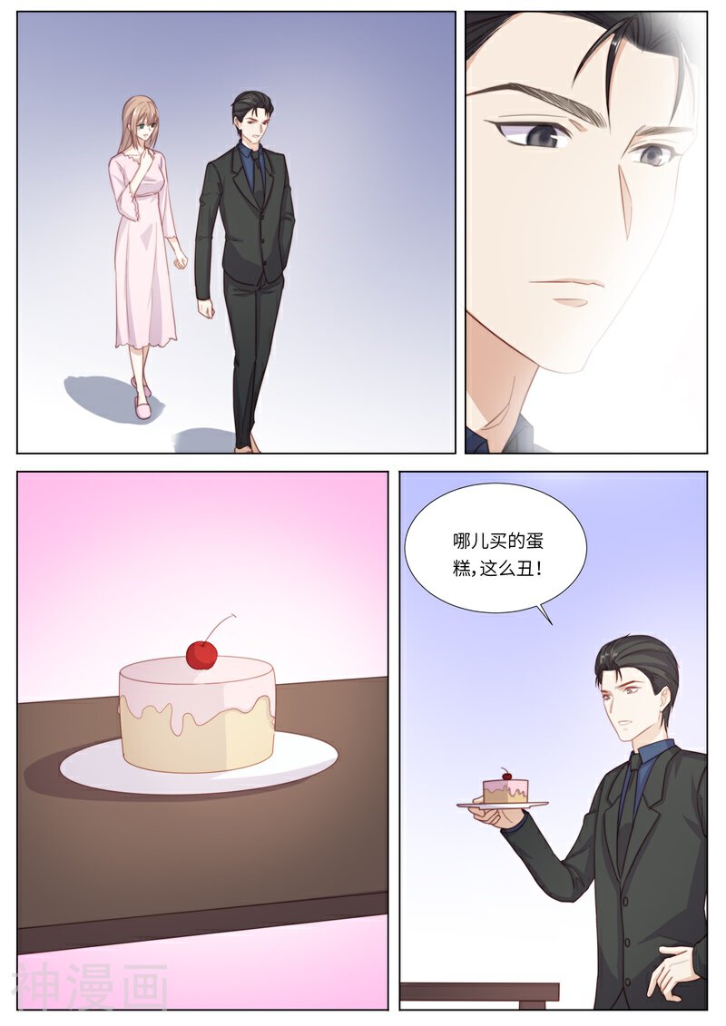 隔墙有男神韩漫全集-生日番外无删减无遮挡章节图片 