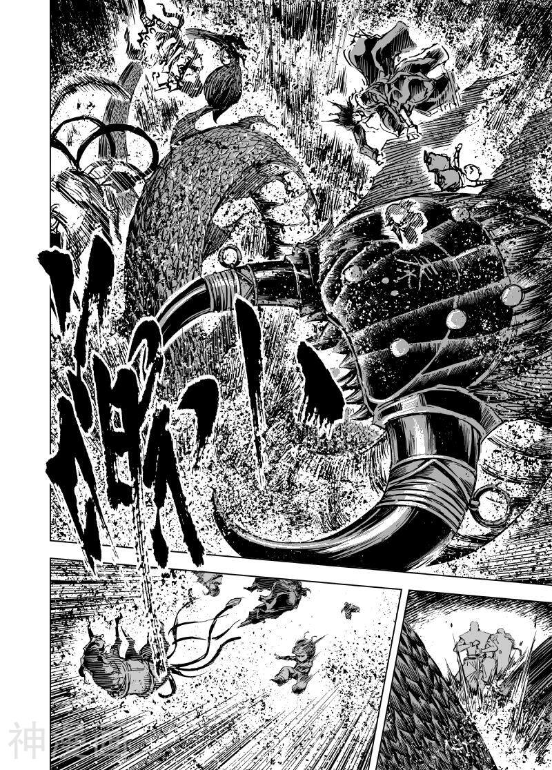 鬼王韩漫全集-第60话 石人阵无删减无遮挡章节图片 