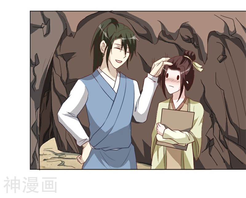 何处意阑珊韩漫全集-第34话 兵分两路无删减无遮挡章节图片 