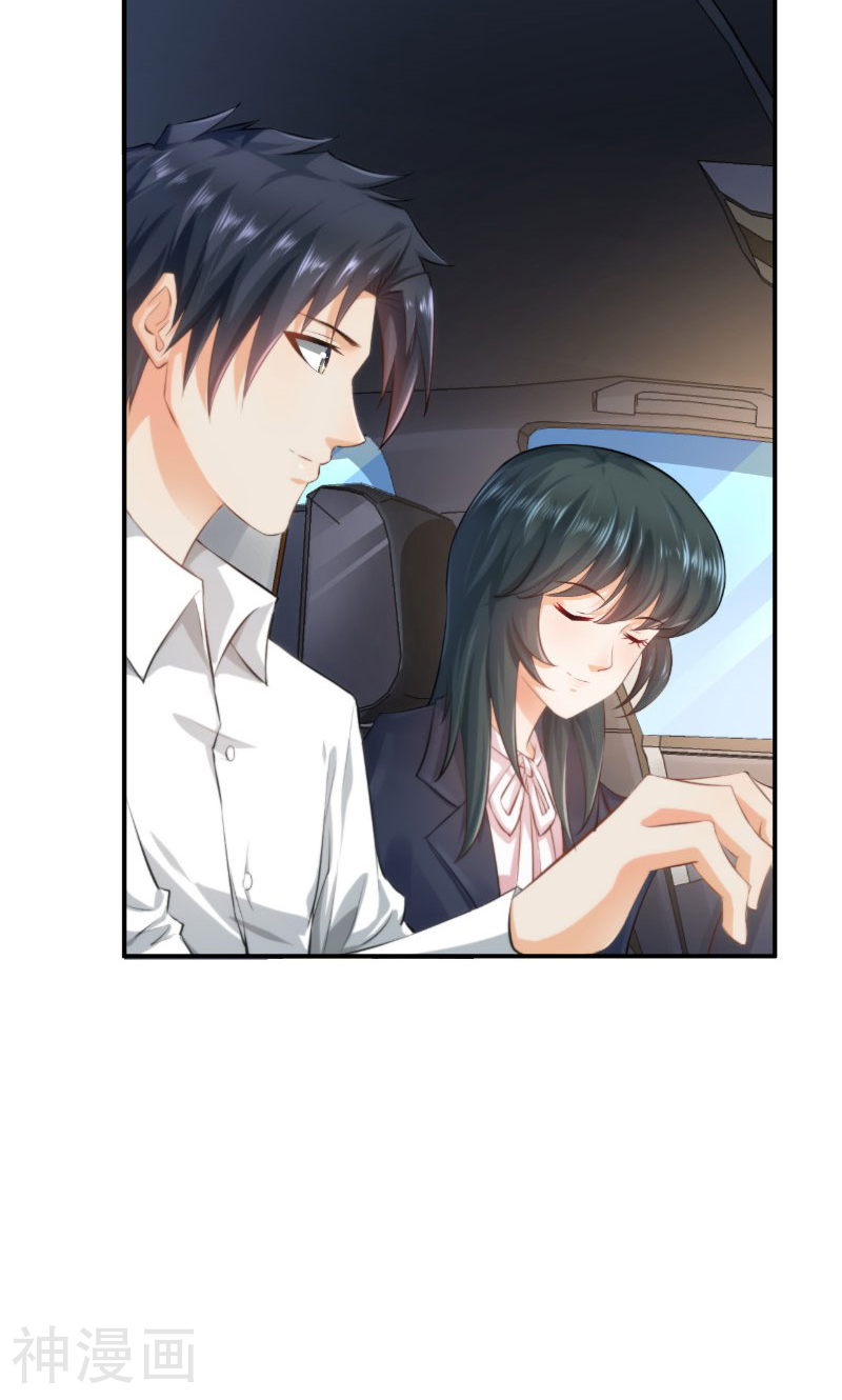 婚爱成瘾韩漫全集-第17话无删减无遮挡章节图片 