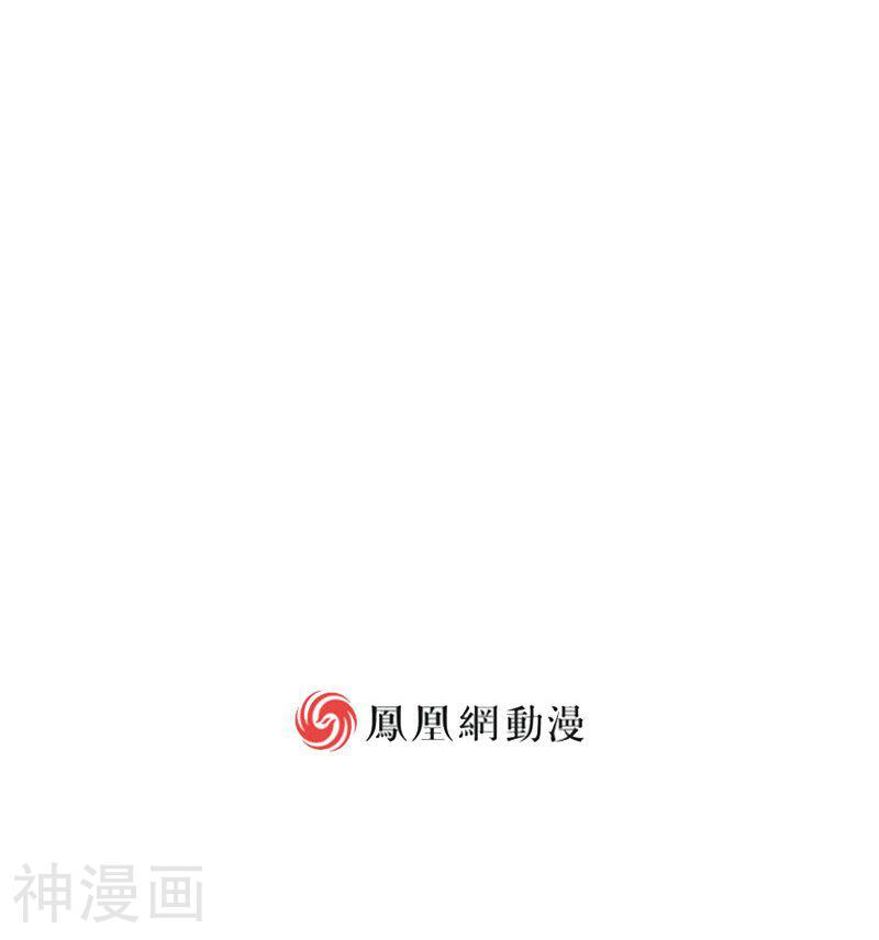 婚爱成瘾韩漫全集-第19话无删减无遮挡章节图片 