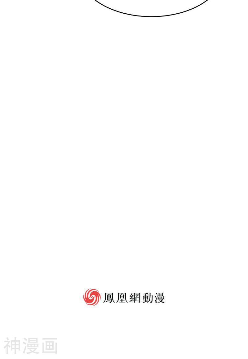 婚爱成瘾韩漫全集-第20话无删减无遮挡章节图片 