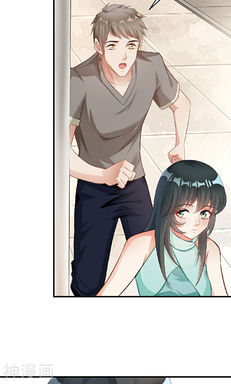 婚爱成瘾韩漫全集-第39话无删减无遮挡章节图片 