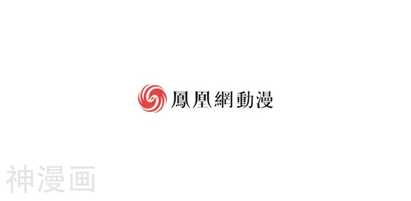婚爱成瘾韩漫全集-第40话无删减无遮挡章节图片 