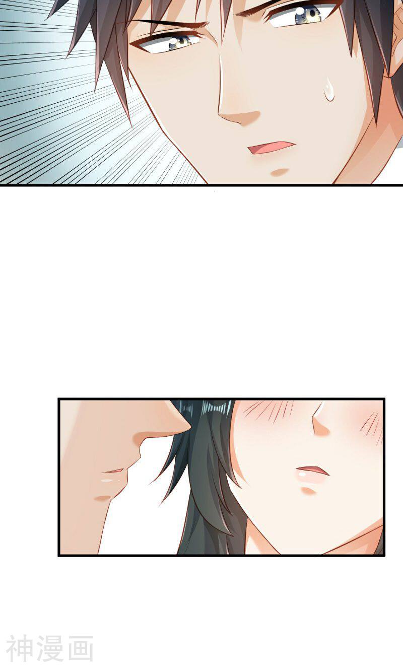 婚爱成瘾韩漫全集-第42话无删减无遮挡章节图片 