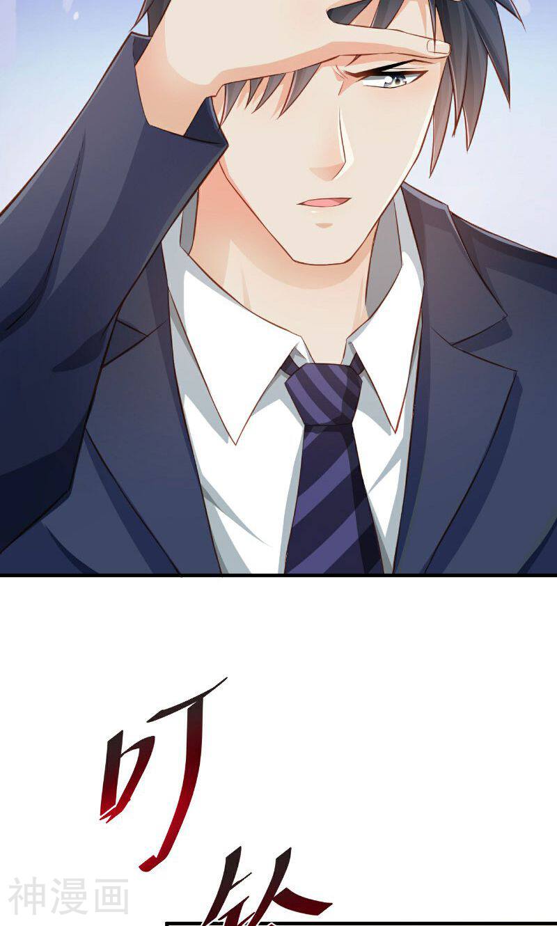婚爱成瘾韩漫全集-第45话无删减无遮挡章节图片 