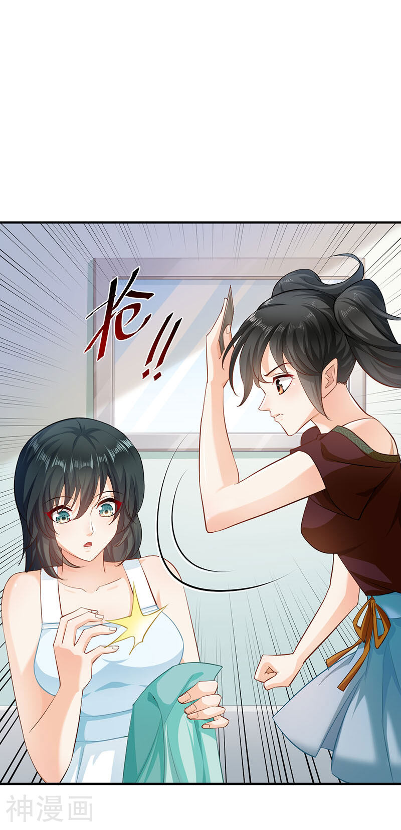 婚爱成瘾韩漫全集-第52话无删减无遮挡章节图片 