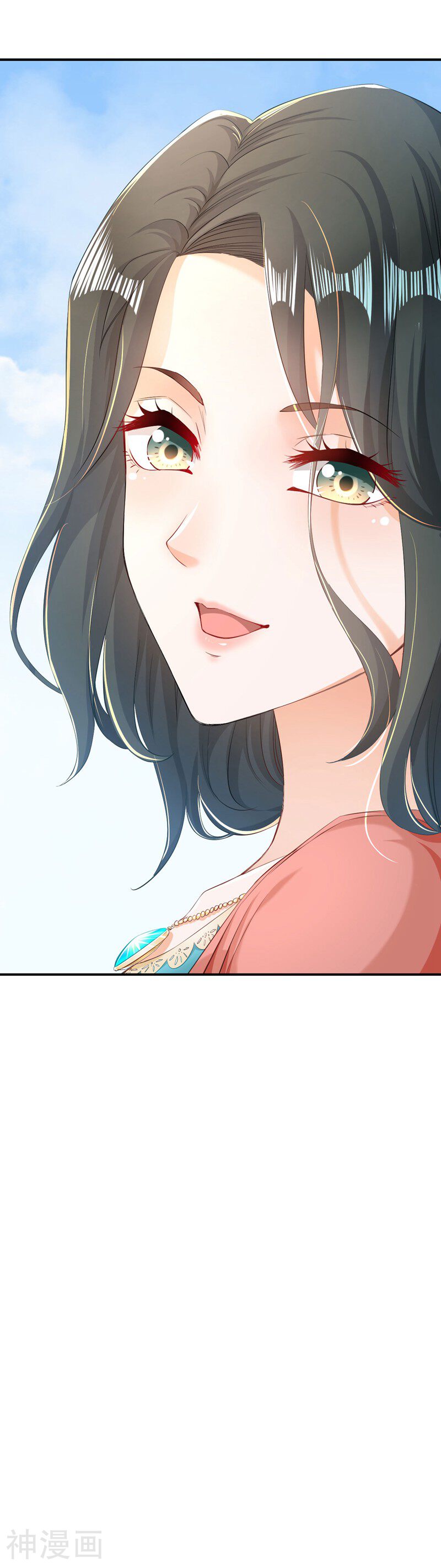 婚爱成瘾韩漫全集-第53话无删减无遮挡章节图片 