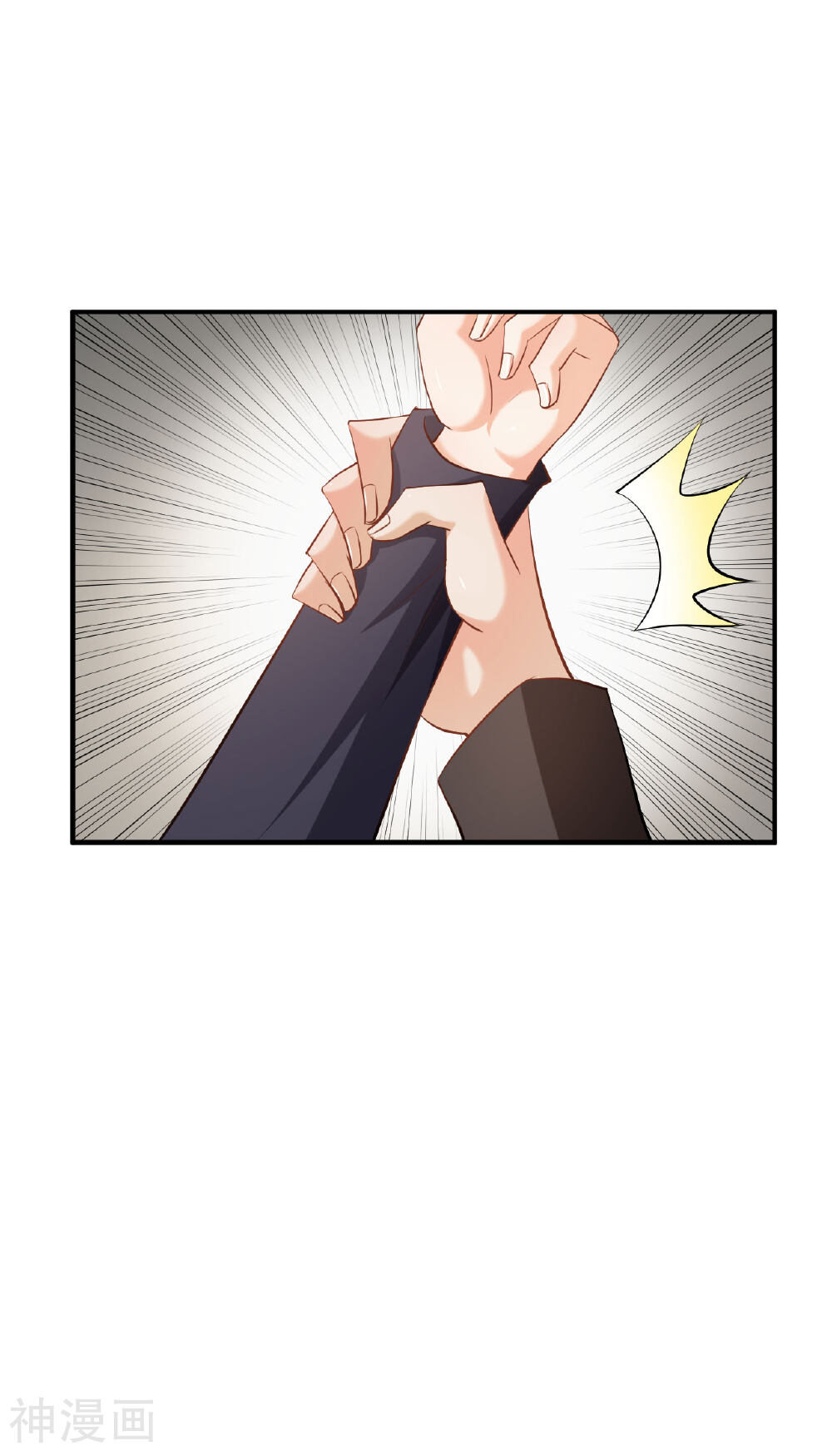婚爱成瘾韩漫全集-第55话无删减无遮挡章节图片 