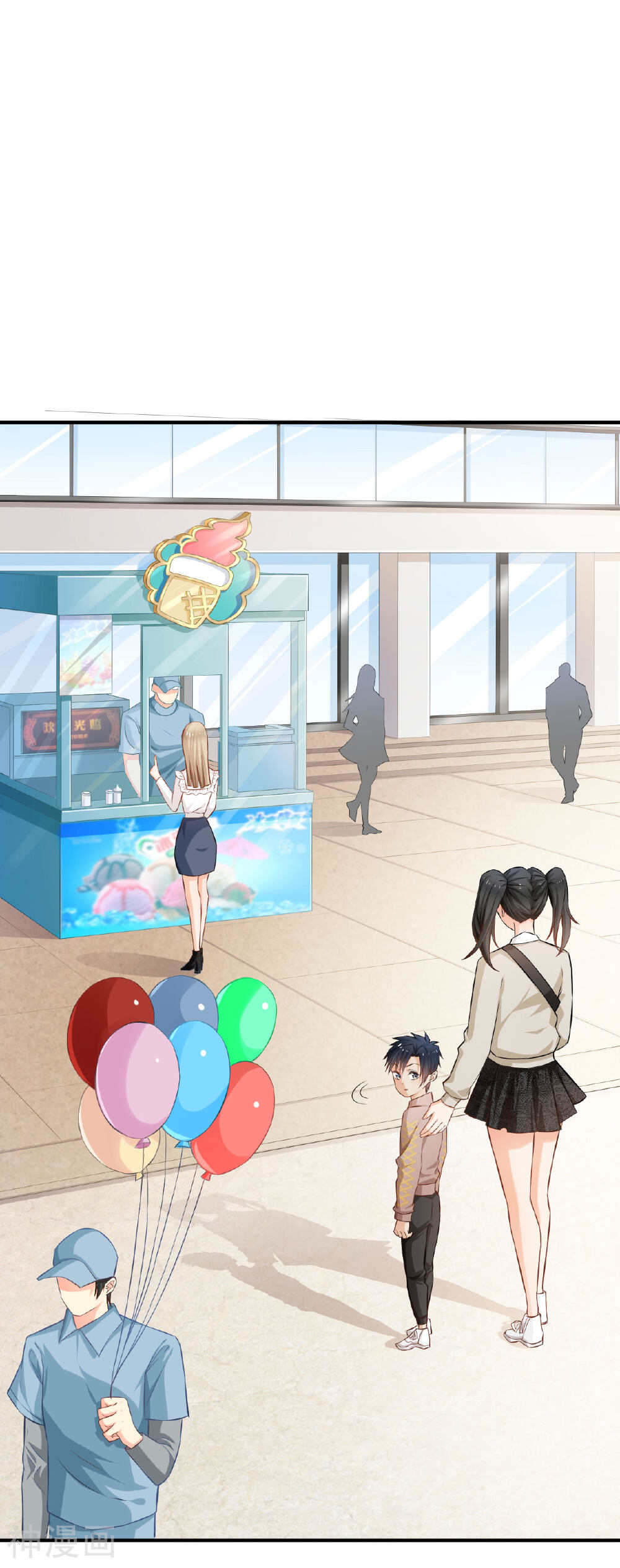 婚爱成瘾韩漫全集-第57话无删减无遮挡章节图片 