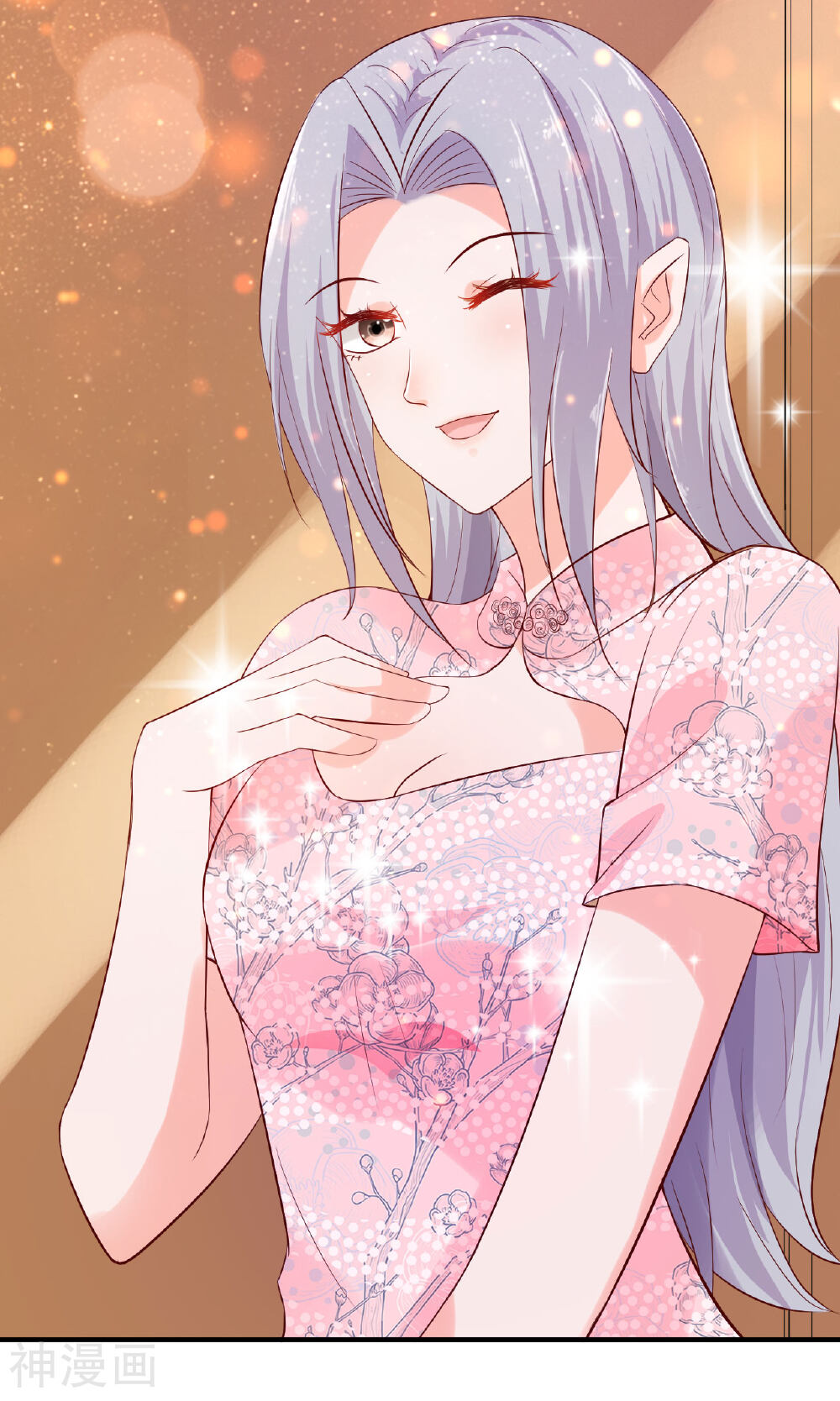 婚爱成瘾韩漫全集-第66话无删减无遮挡章节图片 