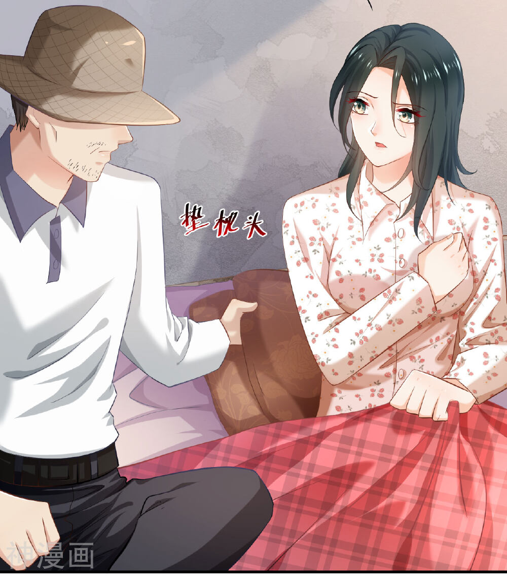 婚爱成瘾韩漫全集-第74话无删减无遮挡章节图片 