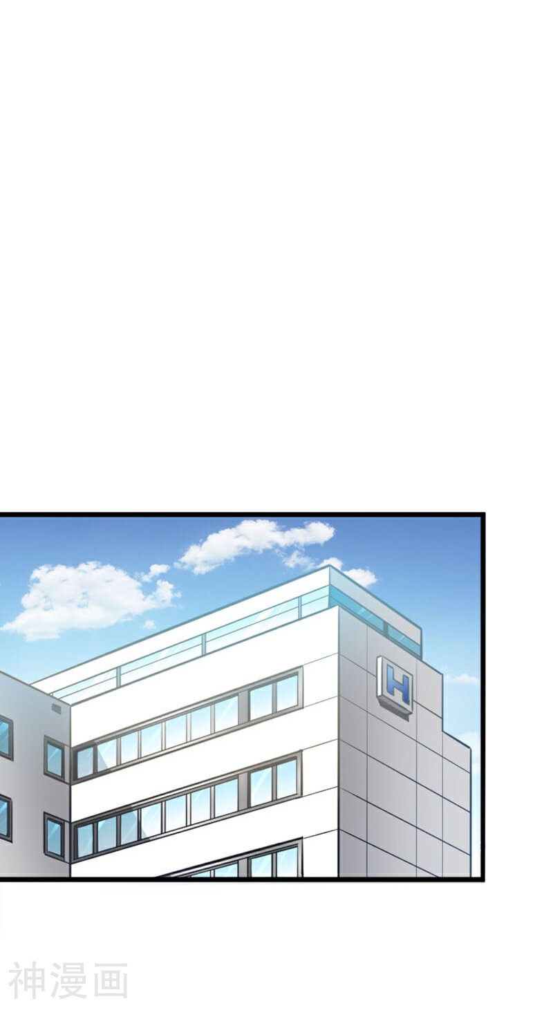 婚爱成瘾韩漫全集-第76话无删减无遮挡章节图片 