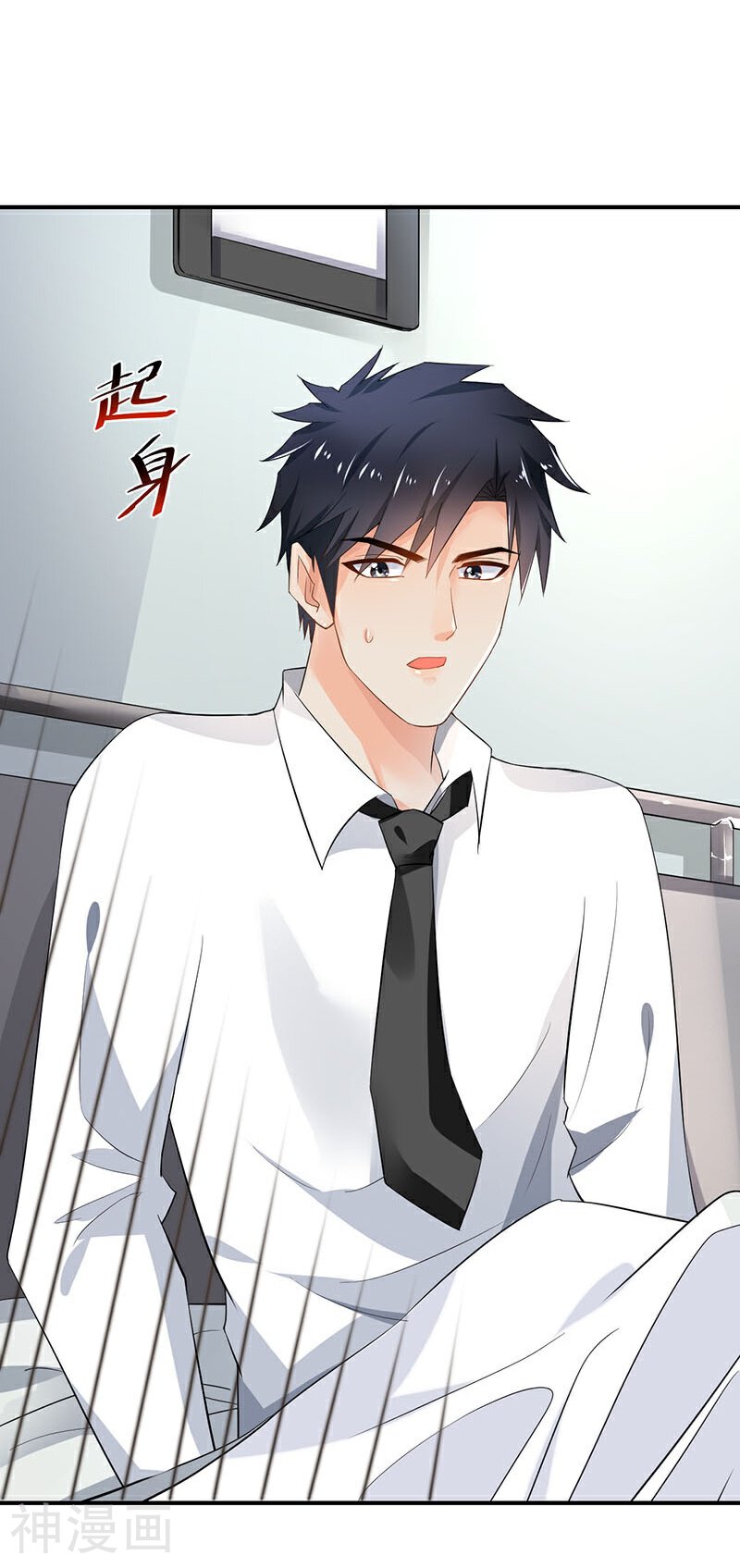 婚爱成瘾韩漫全集-第76话无删减无遮挡章节图片 