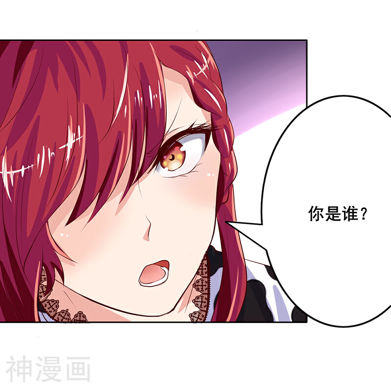 画师和不良无法恋爱韩漫全集-第48话无删减无遮挡章节图片 