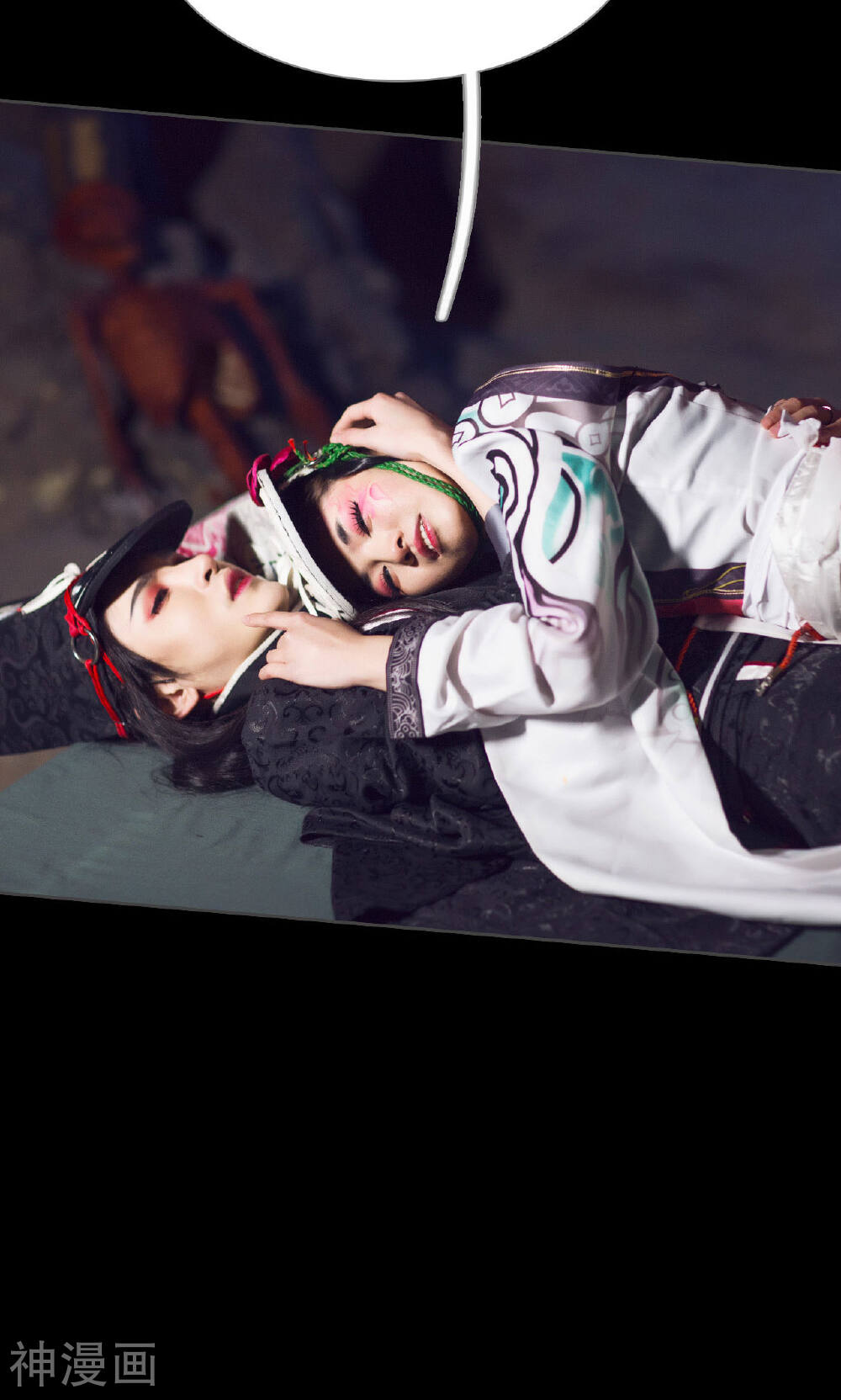 画江湖之不良人韩漫全集-第46话无删减无遮挡章节图片 
