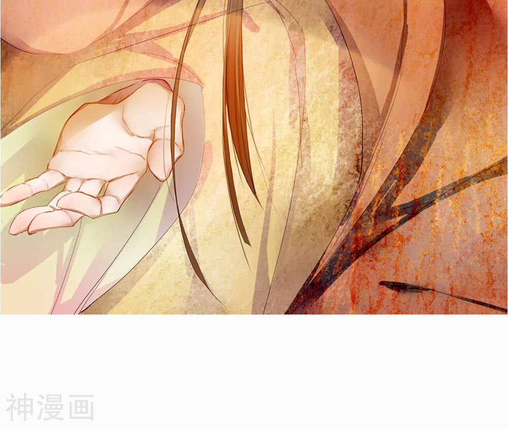 皇城烟三引韩漫全集-第6话 相似的两个人无删减无遮挡章节图片 