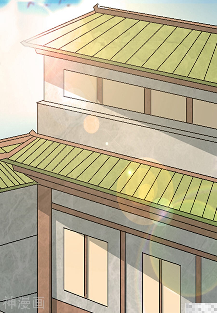 皇太子，请收留我吧韩漫全集-第46话无删减无遮挡章节图片 