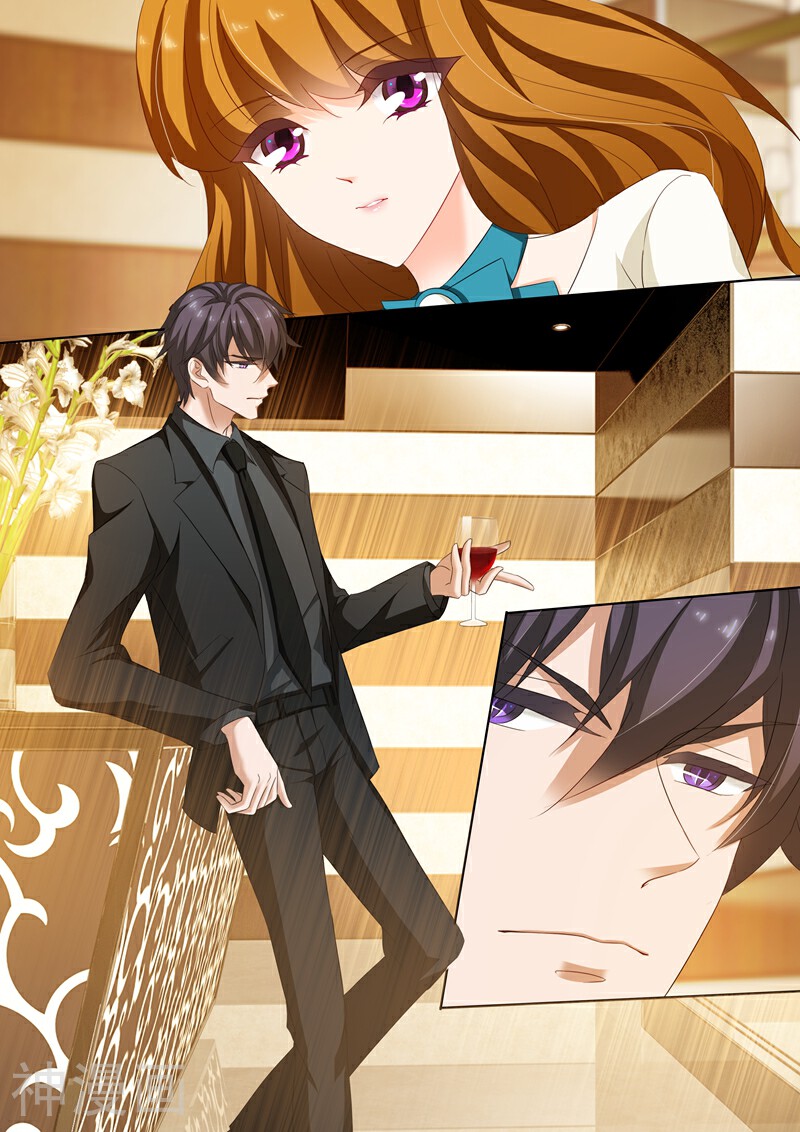 豪门天价前妻韩漫全集-第182话 她的平静让他生气无删减无遮挡章节图片 