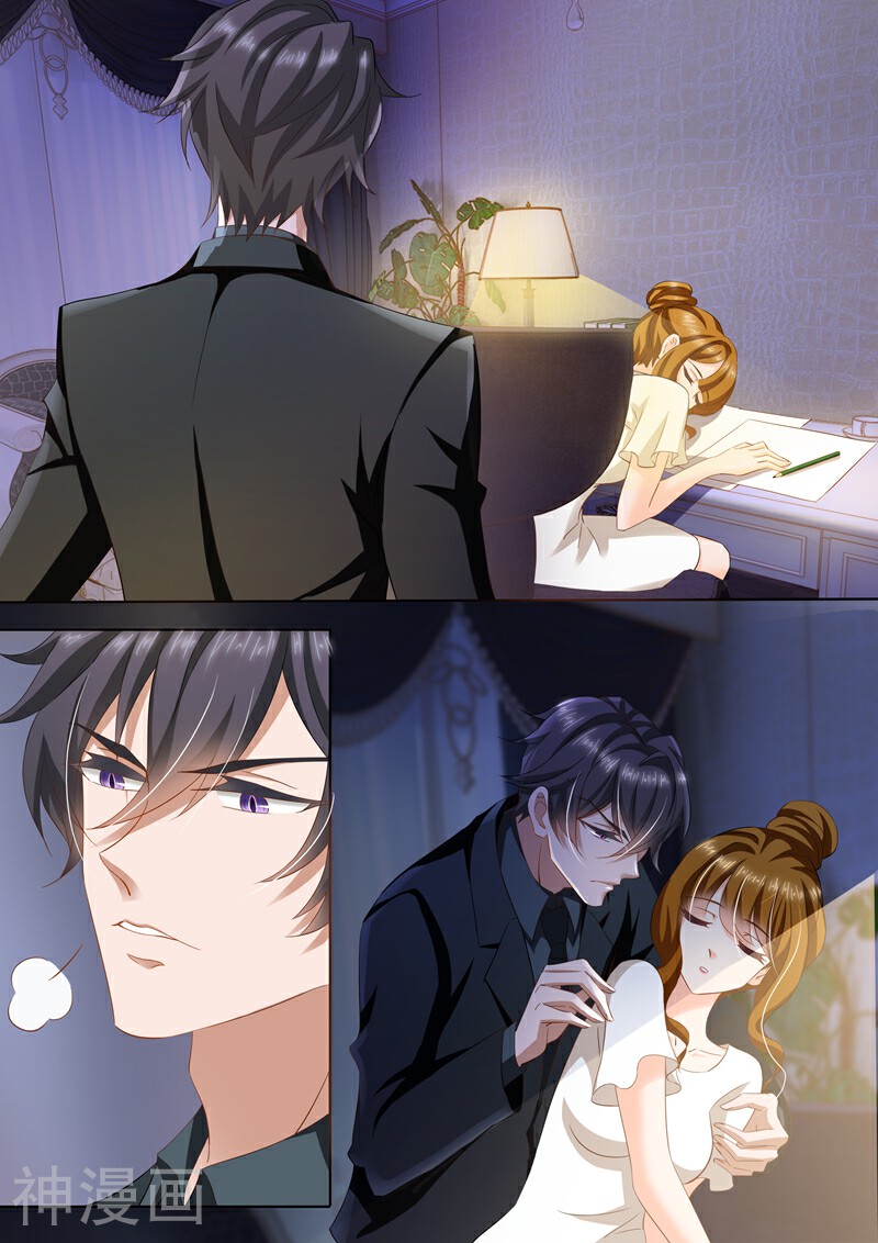 豪门天价前妻韩漫全集-第244话 你开路，我掩护！无删减无遮挡章节图片 