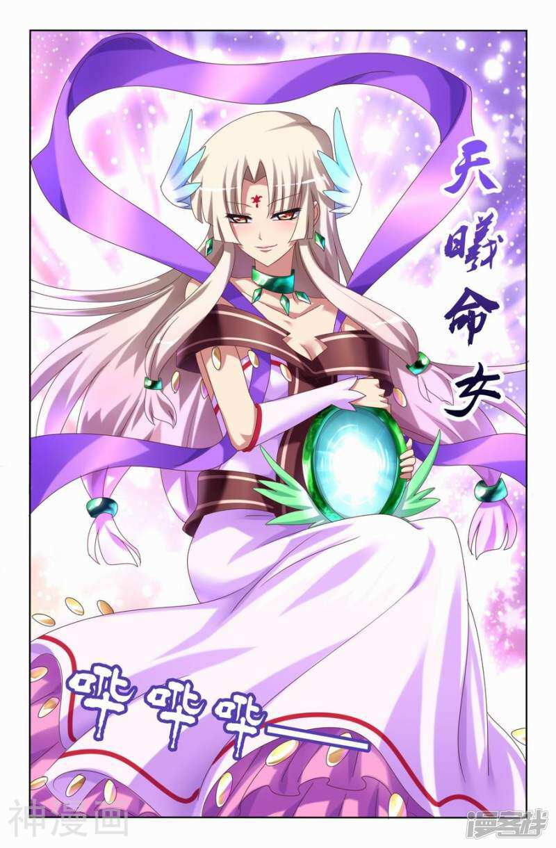 黑犬韩漫全集-第23话无删减无遮挡章节图片 