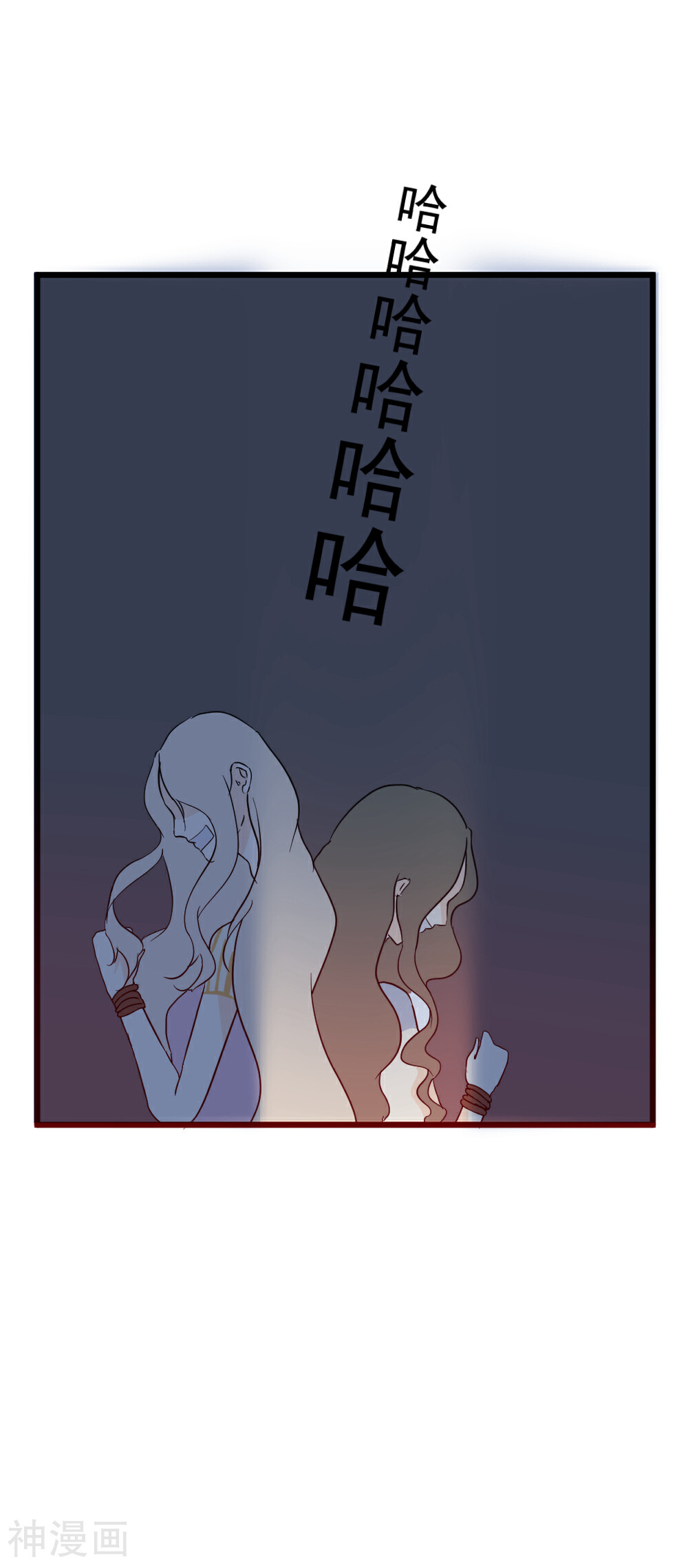 黑红尤物韩漫全集-第28话 可怕的凌晨2：00无删减无遮挡章节图片 