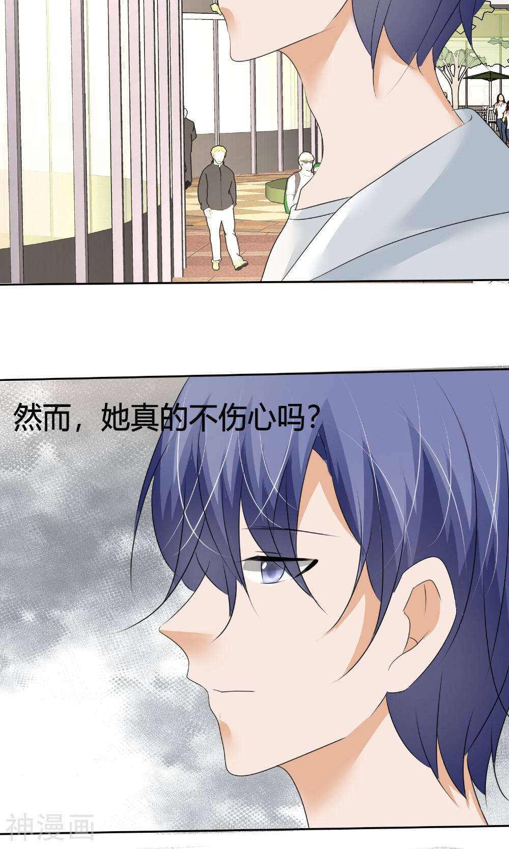 今天开始做男神韩漫全集-第10话 打架危机（二）无删减无遮挡章节图片 
