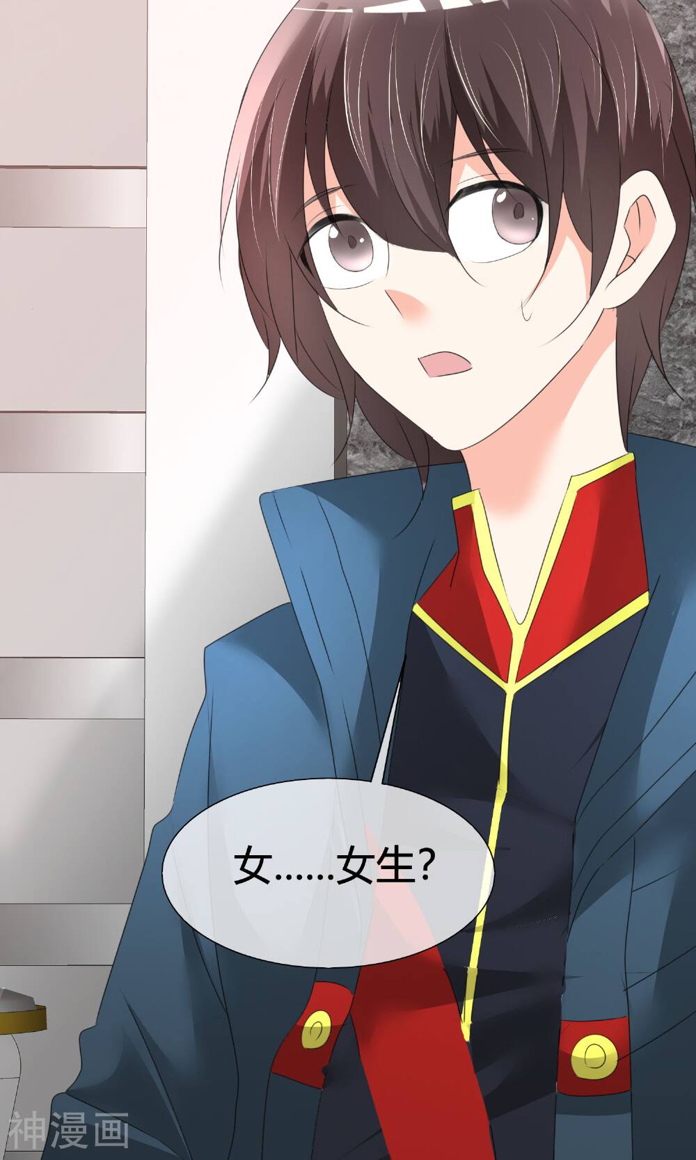 今天开始做男神韩漫全集-第18话 正式出道无删减无遮挡章节图片 